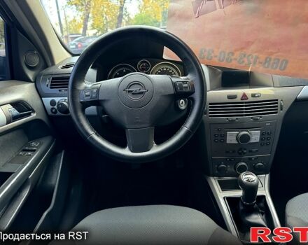 Бежевый Опель Астра, объемом двигателя 1.7 л и пробегом 292 тыс. км за 4999 $, фото 10 на Automoto.ua