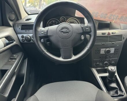 Бежевый Опель Астра, объемом двигателя 1.7 л и пробегом 292 тыс. км за 4999 $, фото 15 на Automoto.ua