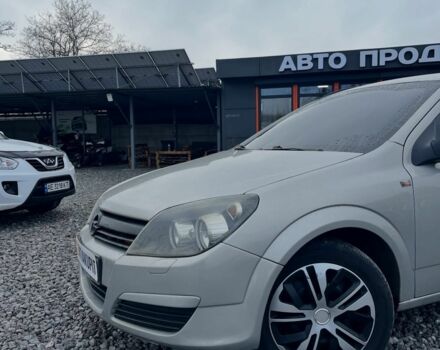 Бежевий Опель Астра, об'ємом двигуна 0 л та пробігом 290 тис. км за 4500 $, фото 1 на Automoto.ua