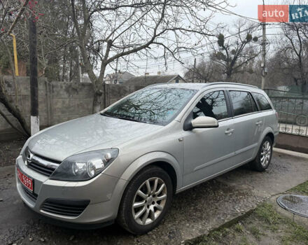 Бежевый Опель Астра, объемом двигателя 1.6 л и пробегом 219 тыс. км за 4900 $, фото 6 на Automoto.ua