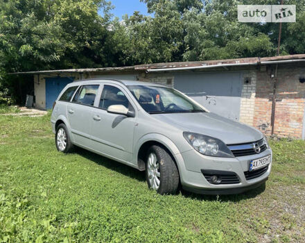 Бежевий Опель Астра, об'ємом двигуна 1.6 л та пробігом 197 тис. км за 5000 $, фото 2 на Automoto.ua