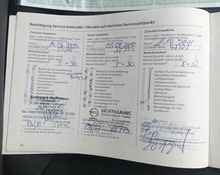 Бежевый Опель Астра, объемом двигателя 1.8 л и пробегом 176 тыс. км за 6999 $, фото 33 на Automoto.ua