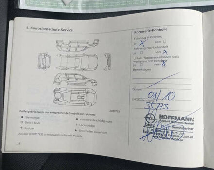 Бежевый Опель Астра, объемом двигателя 1.8 л и пробегом 176 тыс. км за 6555 $, фото 32 на Automoto.ua