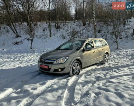 Бежевый Опель Астра, объемом двигателя 0 л и пробегом 212 тыс. км за 4950 $, фото 1 на Automoto.ua