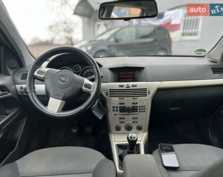Бежевий Опель Астра, об'ємом двигуна 1.6 л та пробігом 193 тис. км за 4300 $, фото 5 на Automoto.ua