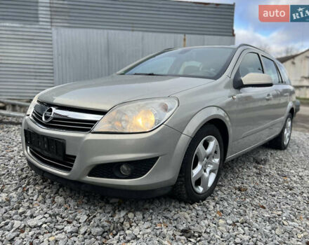 Бежевий Опель Астра, об'ємом двигуна 1.6 л та пробігом 193 тис. км за 4300 $, фото 11 на Automoto.ua