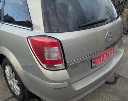 Опель Астра 2008 в Ровно на Automoto.ua Бежевый Опель Астра, объемом двигателя 1.6 л и пробегом 265 тыс. км за 5250 $, фото 9 на Automoto.ua
