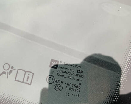 Бежевий Опель Астра, об'ємом двигуна 1.6 л та пробігом 160 тис. км за 5600 $, фото 59 на Automoto.ua