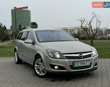 Бежевый Опель Астра, объемом двигателя 1.6 л и пробегом 290 тыс. км за 4999 $, фото 1 на Automoto.ua