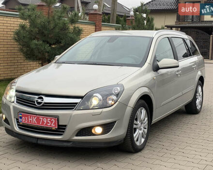 Бежевий Опель Астра, об'ємом двигуна 1.6 л та пробігом 160 тис. км за 5600 $, фото 24 на Automoto.ua