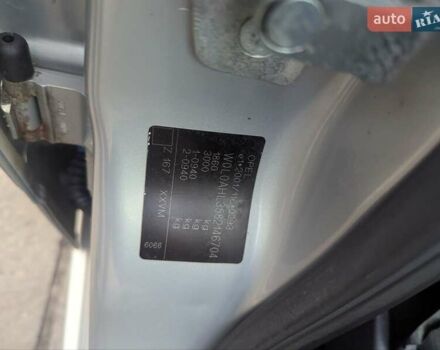 Опель Астра 2008 в Ровно на Automoto.ua Бежевый Опель Астра, объемом двигателя 1.6 л и пробегом 265 тыс. км за 5250 $, фото 25 на Automoto.ua