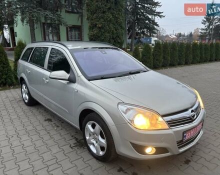 Бежевий Опель Астра, об'ємом двигуна 1.6 л та пробігом 210 тис. км за 4850 $, фото 8 на Automoto.ua