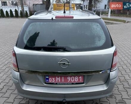 Бежевий Опель Астра, об'ємом двигуна 1.6 л та пробігом 210 тис. км за 4850 $, фото 15 на Automoto.ua