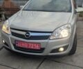 Опель Астра 2008 в Ровно на Automoto.ua Бежевый Опель Астра, объемом двигателя 1.6 л и пробегом 265 тыс. км за 5250 $, фото 5 на Automoto.ua