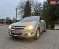 Бежевий Опель Астра, об'ємом двигуна 1.6 л та пробігом 210 тис. км за 4850 $, фото 1 на Automoto.ua