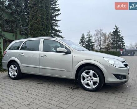 Бежевий Опель Астра, об'ємом двигуна 1.6 л та пробігом 210 тис. км за 4850 $, фото 3 на Automoto.ua