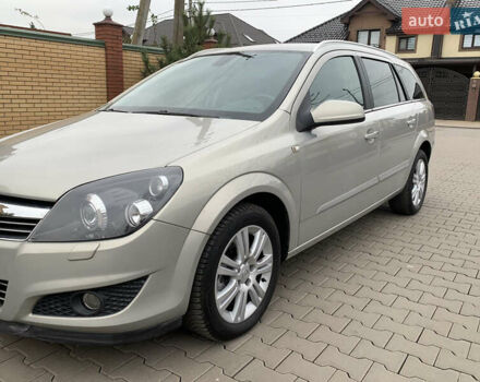 Бежевий Опель Астра, об'ємом двигуна 1.6 л та пробігом 160 тис. км за 5600 $, фото 11 на Automoto.ua