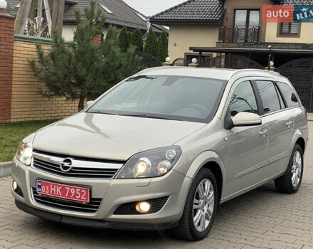 Бежевий Опель Астра, об'ємом двигуна 1.6 л та пробігом 160 тис. км за 5600 $, фото 7 на Automoto.ua