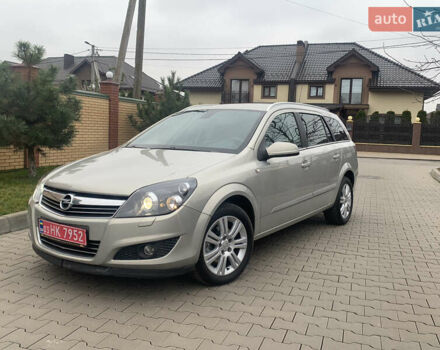 Бежевий Опель Астра, об'ємом двигуна 1.6 л та пробігом 160 тис. км за 5600 $, фото 14 на Automoto.ua