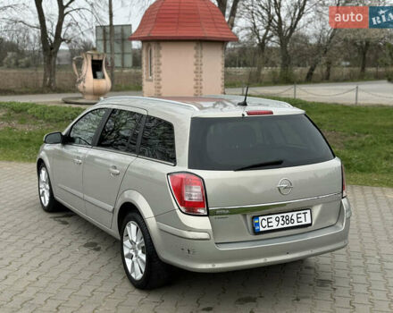 Бежевый Опель Астра, объемом двигателя 1.6 л и пробегом 290 тыс. км за 4999 $, фото 7 на Automoto.ua