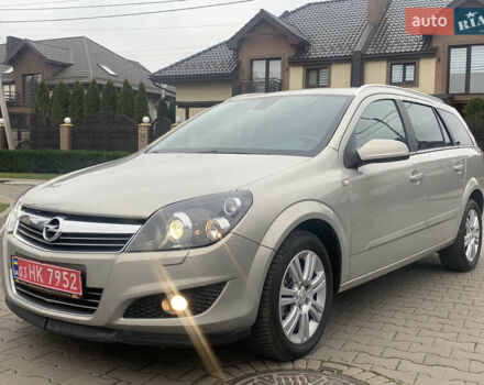 Бежевий Опель Астра, об'ємом двигуна 1.6 л та пробігом 160 тис. км за 5600 $, фото 18 на Automoto.ua