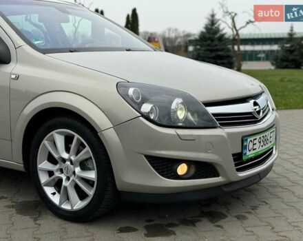 Бежевий Опель Астра, об'ємом двигуна 1.6 л та пробігом 290 тис. км за 4800 $, фото 14 на Automoto.ua