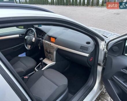 Бежевий Опель Астра, об'ємом двигуна 1.6 л та пробігом 210 тис. км за 4850 $, фото 14 на Automoto.ua