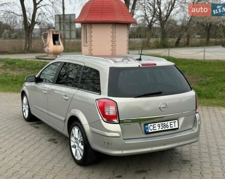 Бежевий Опель Астра, об'ємом двигуна 1.6 л та пробігом 290 тис. км за 4800 $, фото 7 на Automoto.ua