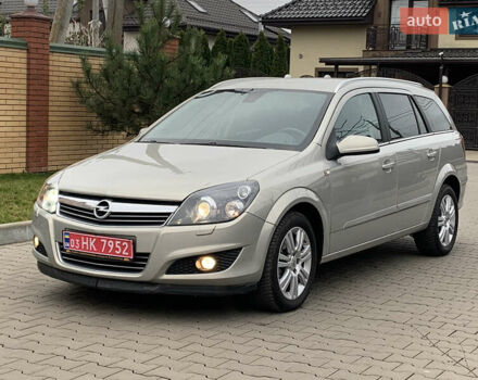 Бежевий Опель Астра, об'ємом двигуна 1.6 л та пробігом 160 тис. км за 5600 $, фото 1 на Automoto.ua