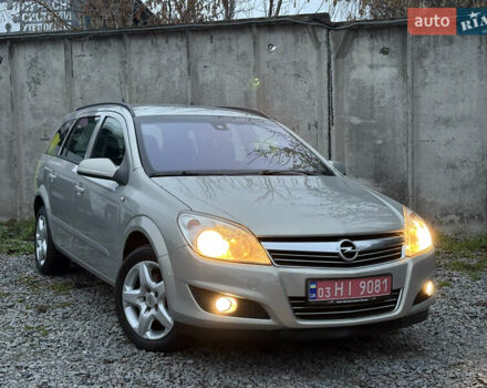 Бежевый Опель Астра, объемом двигателя 1.6 л и пробегом 211 тыс. км за 5900 $, фото 5 на Automoto.ua