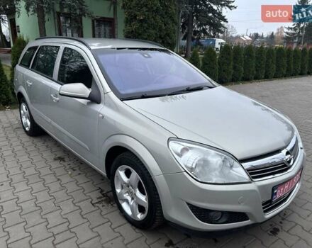Бежевий Опель Астра, об'ємом двигуна 1.6 л та пробігом 210 тис. км за 4850 $, фото 6 на Automoto.ua