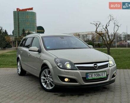 Бежевий Опель Астра, об'ємом двигуна 1.6 л та пробігом 290 тис. км за 4800 $, фото 1 на Automoto.ua