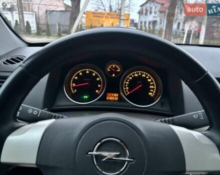 Бежевий Опель Астра, об'ємом двигуна 1.6 л та пробігом 210 тис. км за 4850 $, фото 16 на Automoto.ua