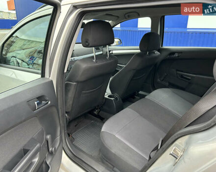 Бежевий Опель Астра, об'ємом двигуна 1.6 л та пробігом 211 тис. км за 5900 $, фото 13 на Automoto.ua