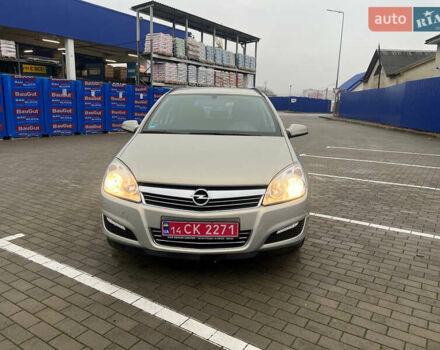 Бежевий Опель Астра, об'ємом двигуна 1.6 л та пробігом 212 тис. км за 5850 $, фото 1 на Automoto.ua