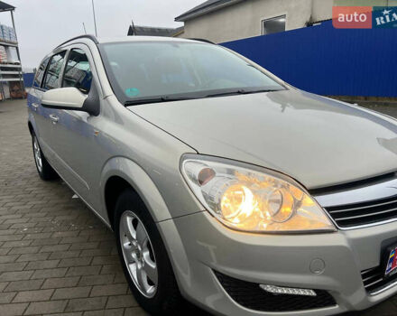 Бежевий Опель Астра, об'ємом двигуна 1.6 л та пробігом 212 тис. км за 5850 $, фото 11 на Automoto.ua