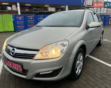 Бежевий Опель Астра, об'ємом двигуна 1.6 л та пробігом 212 тис. км за 5850 $, фото 12 на Automoto.ua