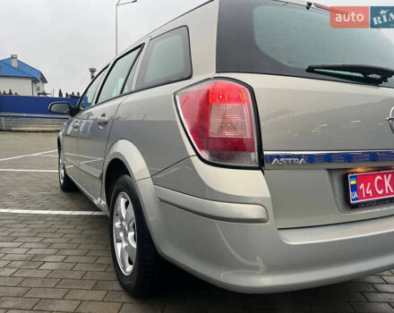 Бежевий Опель Астра, об'ємом двигуна 1.6 л та пробігом 212 тис. км за 5850 $, фото 5 на Automoto.ua