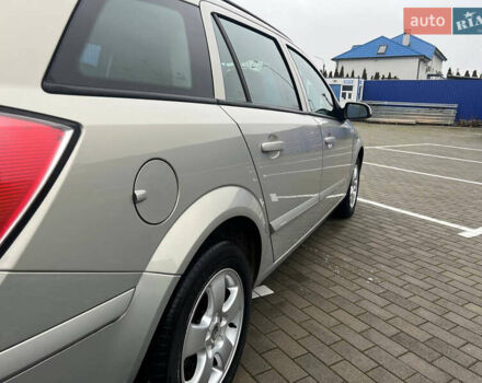 Бежевий Опель Астра, об'ємом двигуна 1.6 л та пробігом 212 тис. км за 5850 $, фото 9 на Automoto.ua