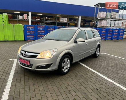 Бежевий Опель Астра, об'ємом двигуна 1.6 л та пробігом 212 тис. км за 5850 $, фото 21 на Automoto.ua