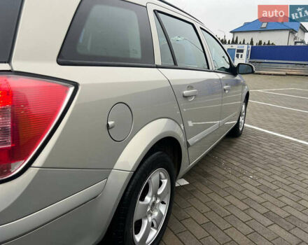 Бежевий Опель Астра, об'ємом двигуна 1.6 л та пробігом 212 тис. км за 5850 $, фото 10 на Automoto.ua