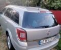 Опель Астра 2010 у Калуше на Automoto.ua Бежевий Опель Астра, об'ємом двигуна 1.6 л та пробігом 146 тис. км за 5800 $, фото 14 на Automoto.ua