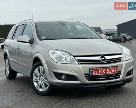 Бежевый Опель Астра, объемом двигателя 1.6 л и пробегом 207 тыс. км за 6450 $, фото 11 на Automoto.ua