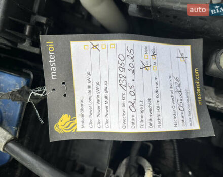 Бежевый Опель Астра, объемом двигателя 0 л и пробегом 140 тыс. км за 8000 $, фото 36 на Automoto.ua