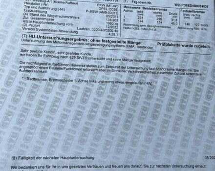Бежевый Опель Астра, объемом двигателя 0 л и пробегом 140 тыс. км за 8200 $, фото 36 на Automoto.ua