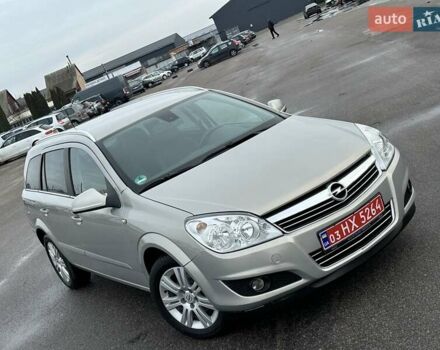 Бежевый Опель Астра, объемом двигателя 1.6 л и пробегом 207 тыс. км за 6450 $, фото 9 на Automoto.ua
