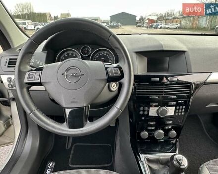 Бежевый Опель Астра, объемом двигателя 1.6 л и пробегом 207 тыс. км за 6450 $, фото 22 на Automoto.ua