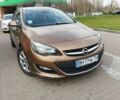 Бежевый Опель Астра, объемом двигателя 1.4 л и пробегом 152 тыс. км за 8500 $, фото 1 на Automoto.ua