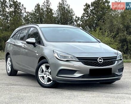 Бежевый Опель Астра, объемом двигателя 1.6 л и пробегом 158 тыс. км за 9700 $, фото 3 на Automoto.ua