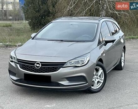 Бежевый Опель Астра, объемом двигателя 1.6 л и пробегом 158 тыс. км за 9700 $, фото 20 на Automoto.ua